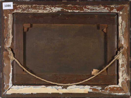 Навозов Василий Иванович. Южнорусский пейзаж